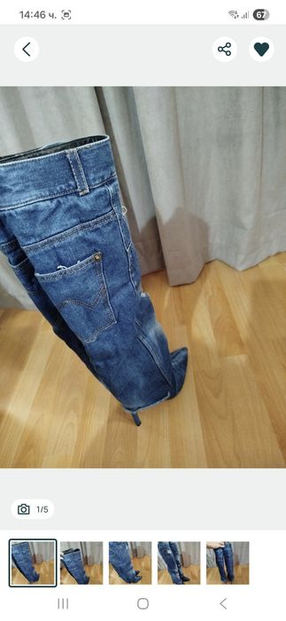 Дамски дънкови ботуши на Denim