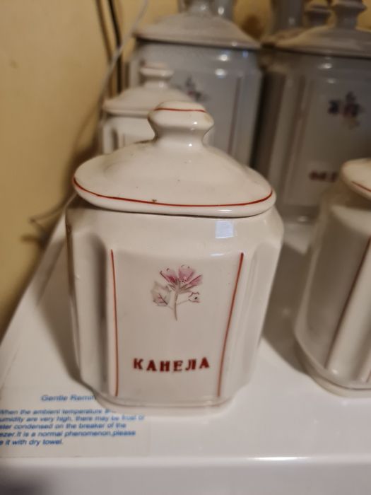 Винтидж ретро комплекти за подправки