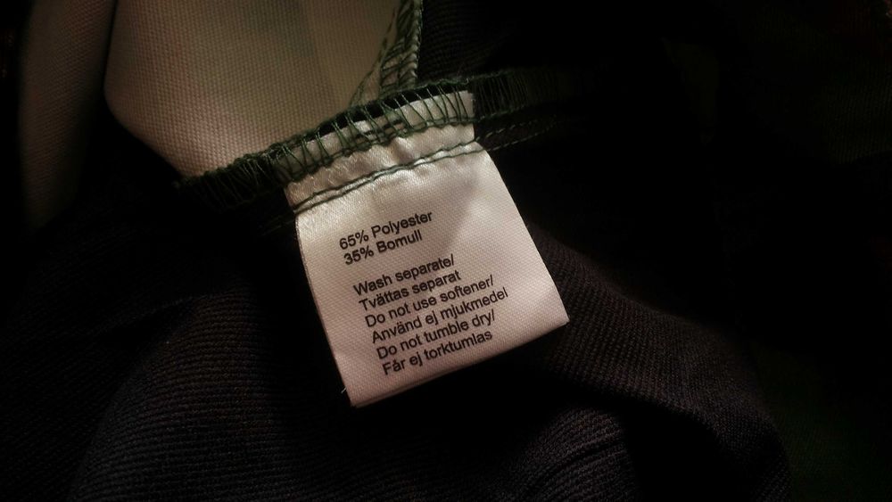 Revolution Race CAMO Stretch Trouser размер M панталон със здрава и еластична материи - 844