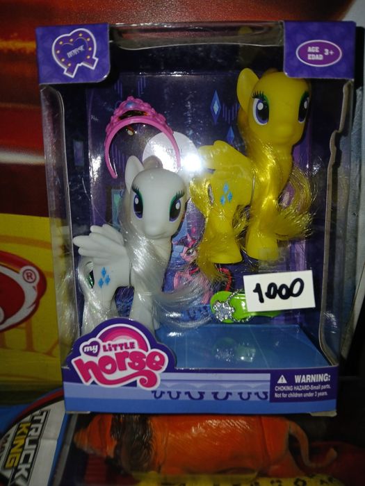 Продам! Новый. Игрушки. Пони.  ул. Валиханова 167.