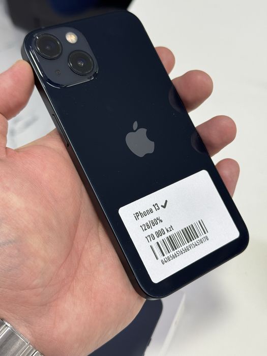 Iphone 13 128gb 80%