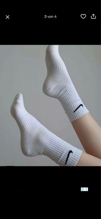 Къси чорапи и Дълги на Нике