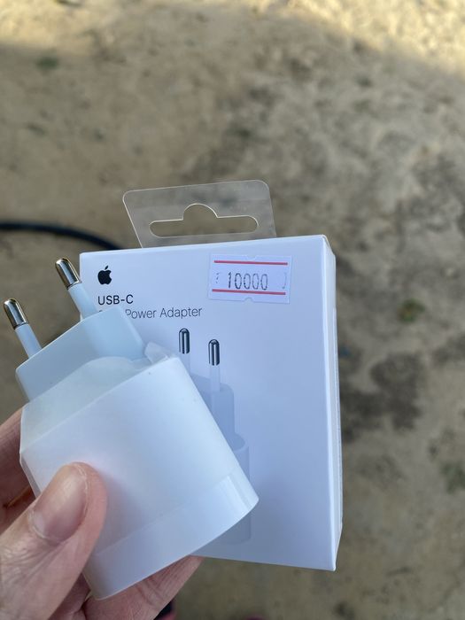 Адаптер сатылады