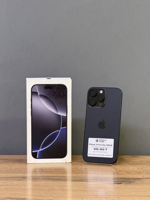 Iphone 16 Pro Max 256 GB | Mobile Zone