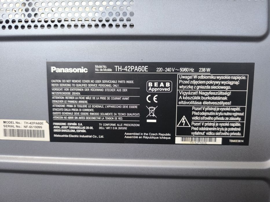 Телевизор Panasonic