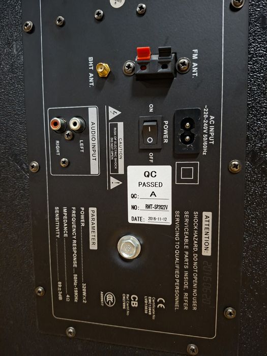 Тонколона NRS с миксер  и усилвател,като нова!