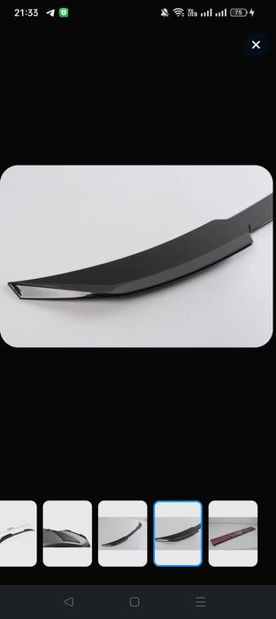 Спойлер на авто...