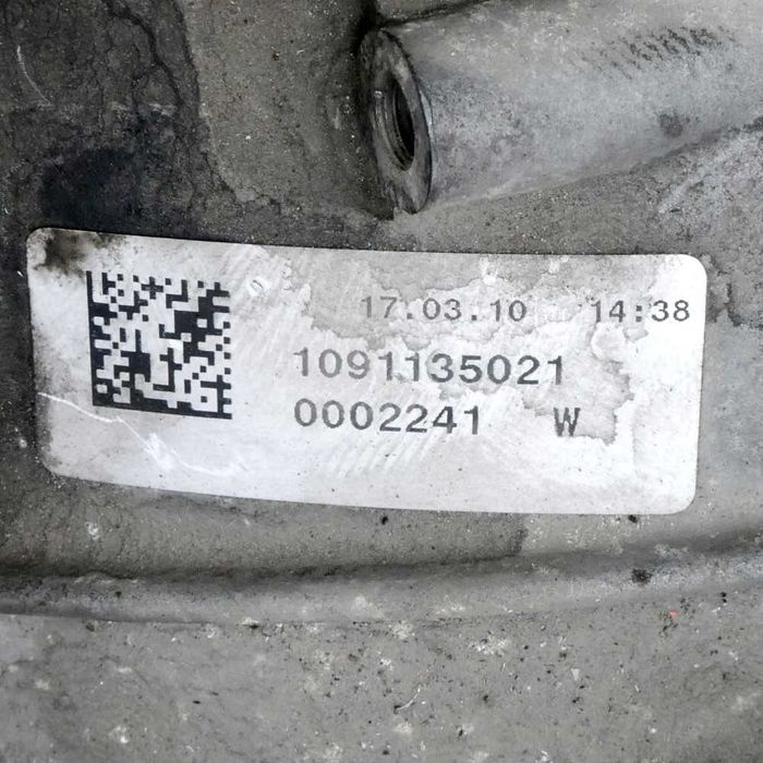 Автоматична скоростна кутия AUDI  A8 (D4, 4H) ID:158772