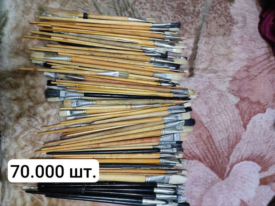 Продам новые Советские кисти.