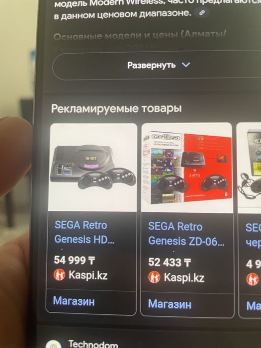 SEGA 170игр hdmi безпроводные джойстики