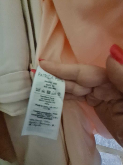 Patrizia Pepe гащеризон и костюм