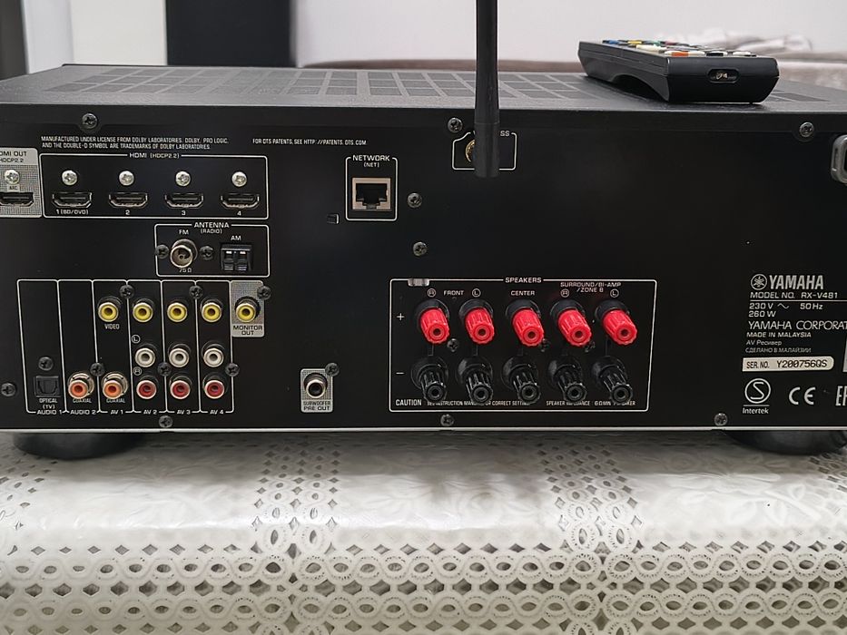 5.1 канален ресивър, Yamaha RX-V481