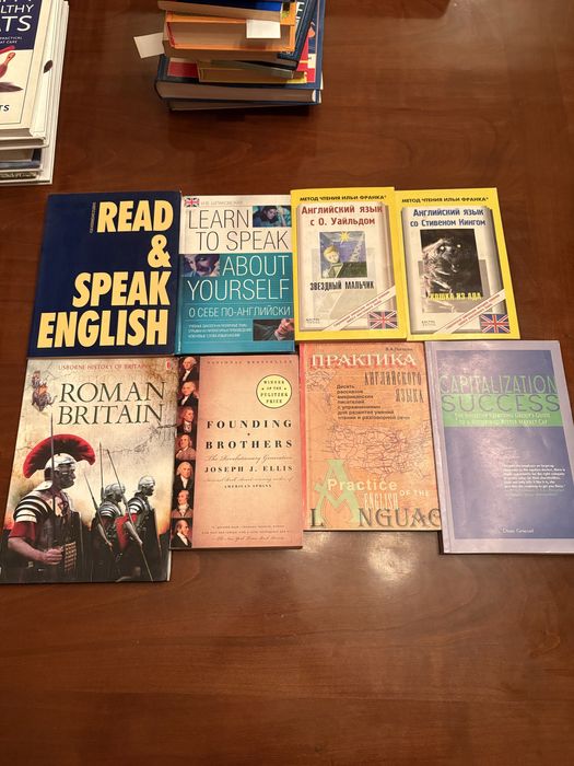 Книги на английском языке