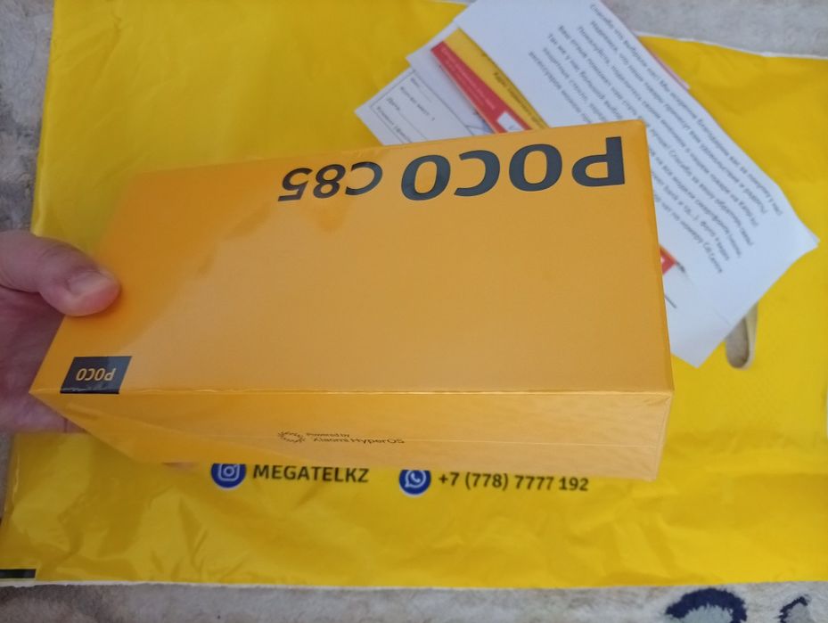 Продается Poco C85