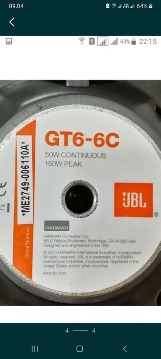 Колонки JBL Original 16см двух компонентные