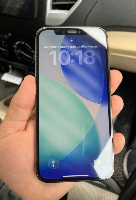 Iphone 12 Pro 256Гб