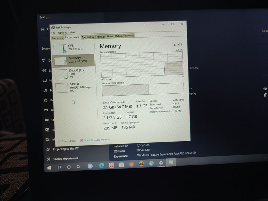 Ноутбук Asus x543m