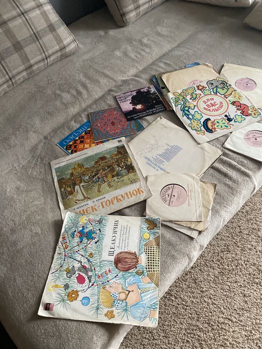 Грампластинки