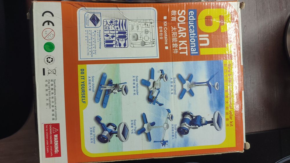 Продам конструктор на солнечной батарее