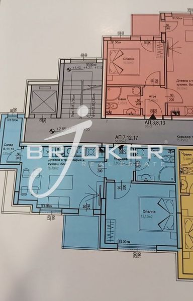 Продава се Двустаен апартамент в Кърджали, Възрожденци - 60 кв.м за 917 €/кв.м - Снимка #2