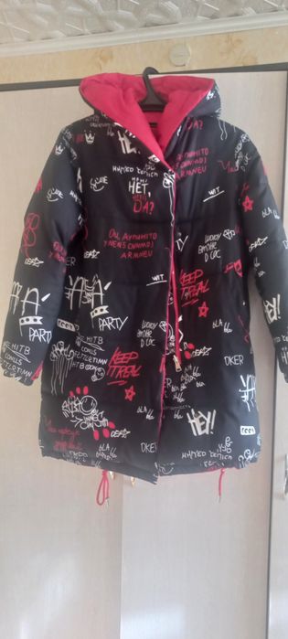 Продам зимнюю куртку