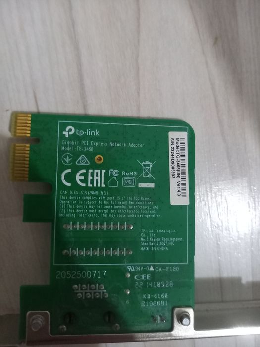 сетевая карта TG-3468(UN)