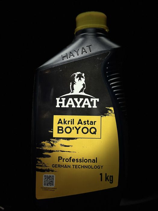 Краска емултца хайат