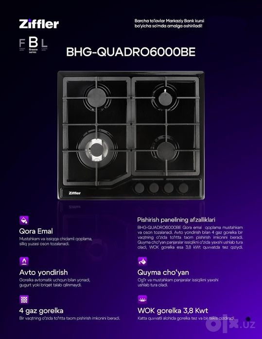 Zifflerdan emal  gaz panel