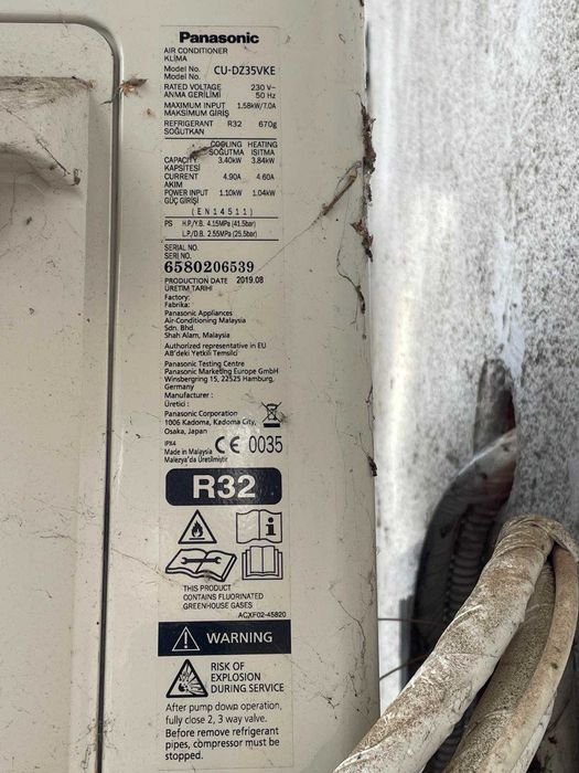 Климатик Panasonic 12 000 BTU R32