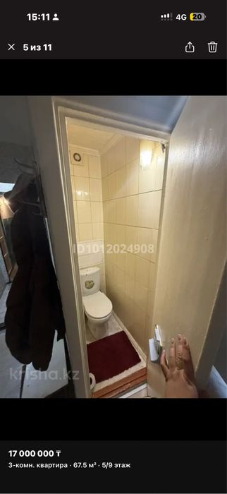 Продам квартиру в майкудуке