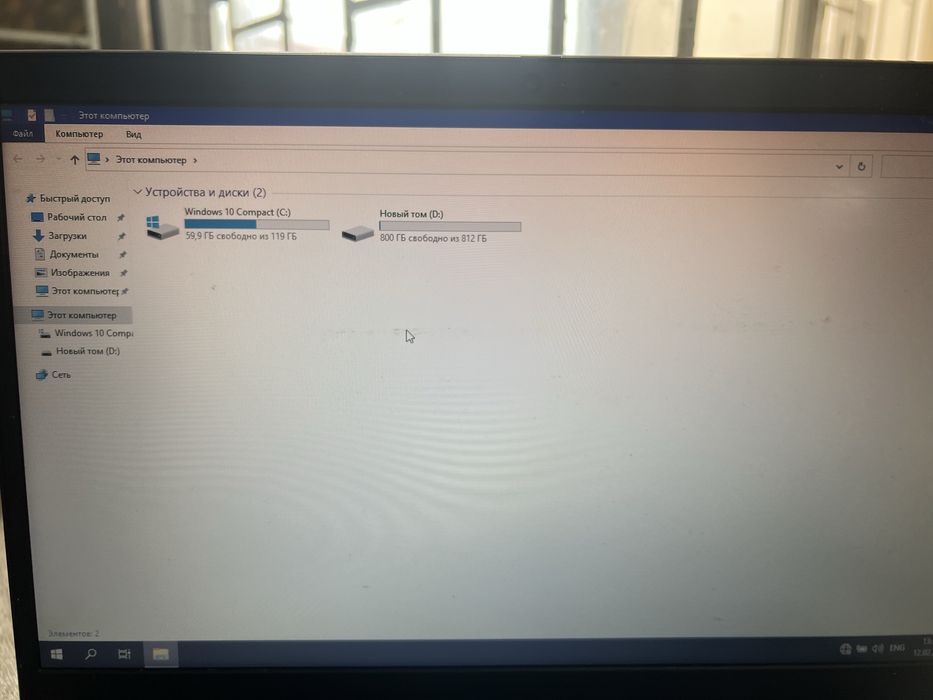 Noutbuk sotiladi lenovo