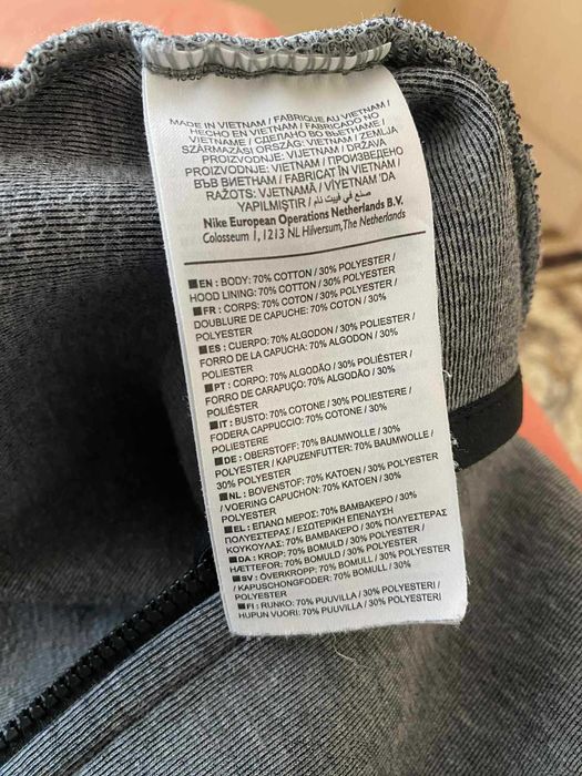 Nike Tech Fleece Горница Оригинал