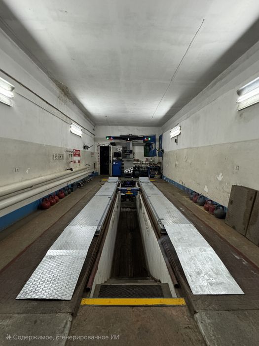 Ямные пути для геометрии