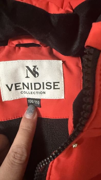 Куртка зимняя для девочки