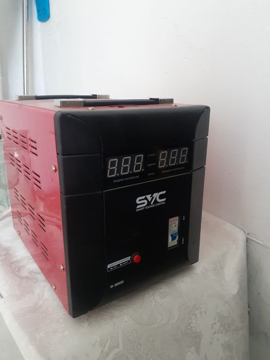 Стабилизатор в идеальном состоянии