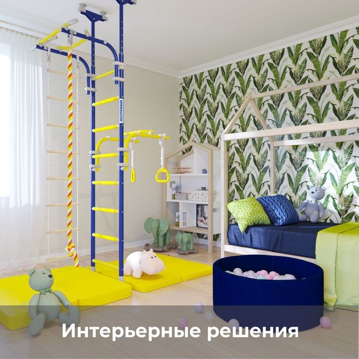 Подарок на новый год