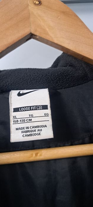 Geaca originală copii