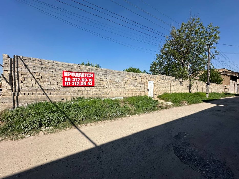 Uchastok srochno sotiladi