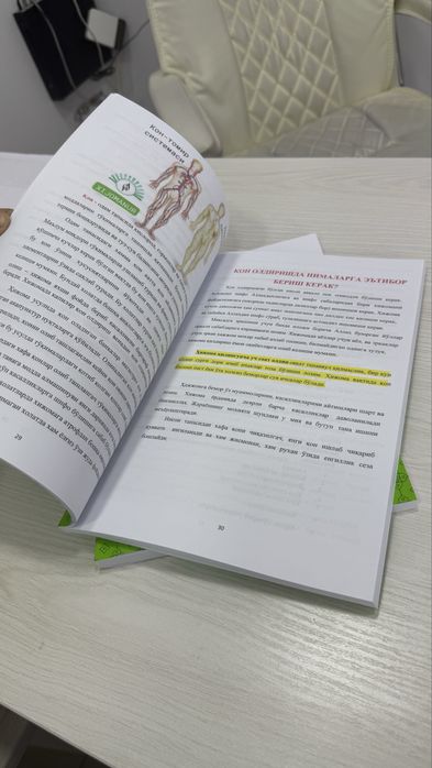 Hijoma adabiyoti o’zimizni mutahasislar yozgan kitob