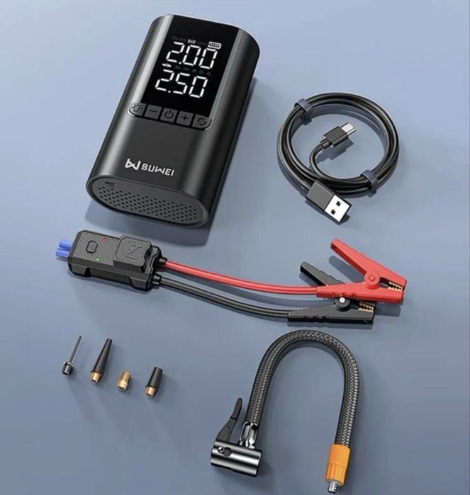 Пусковое зарядное устройство