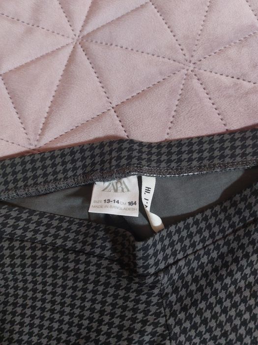 Детски СЕТ Zara ;Reserved