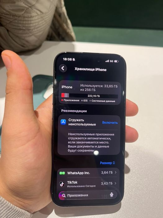 Iphone 15pro 256gb/79%