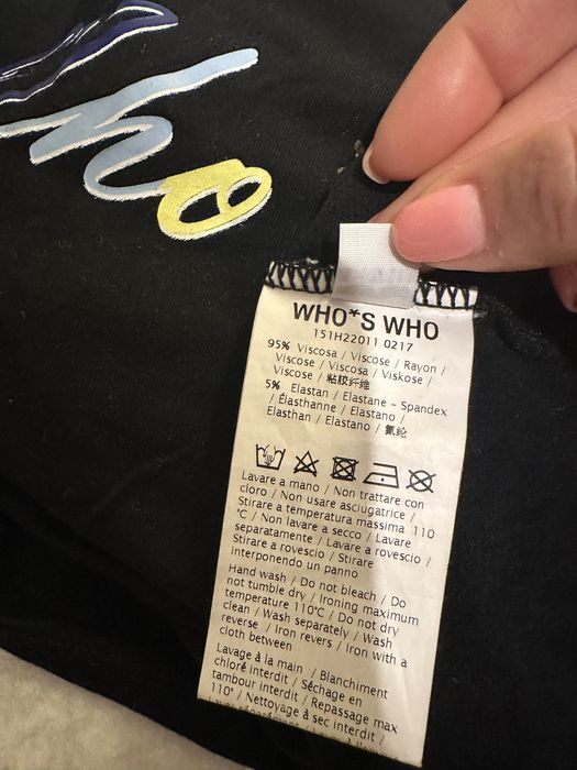 Who’s who тениска, S