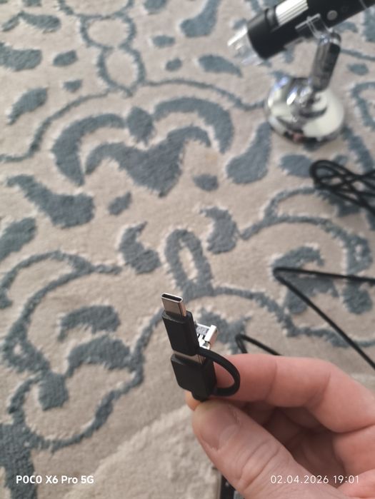 Электронный микроскоп