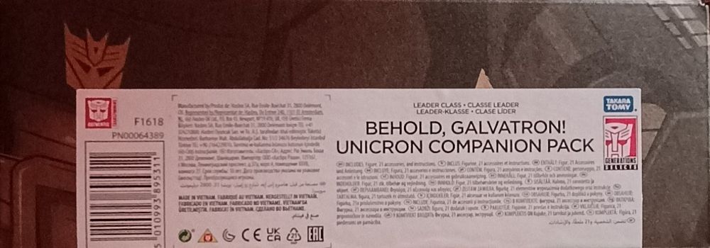 Transformers Legacy United Leader class - нови !