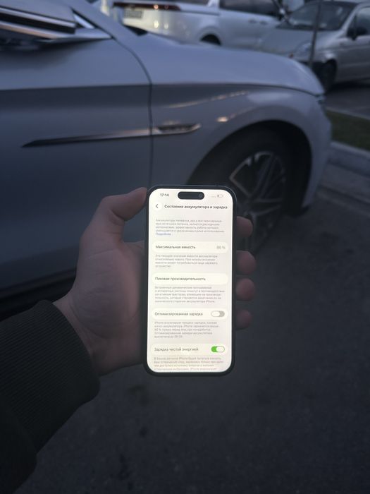 Iphone 14 Pro 256 gb 86% yomks