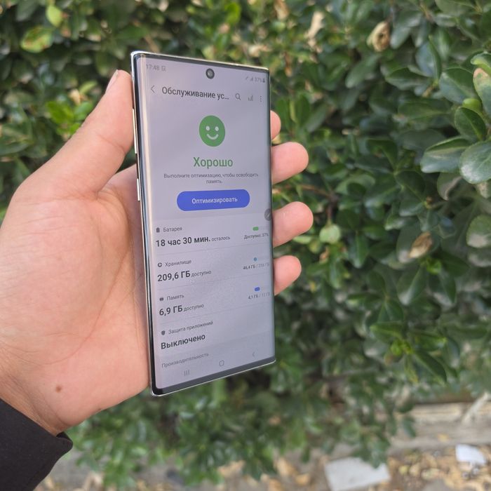 Samsung Note 10 5g sotiladi