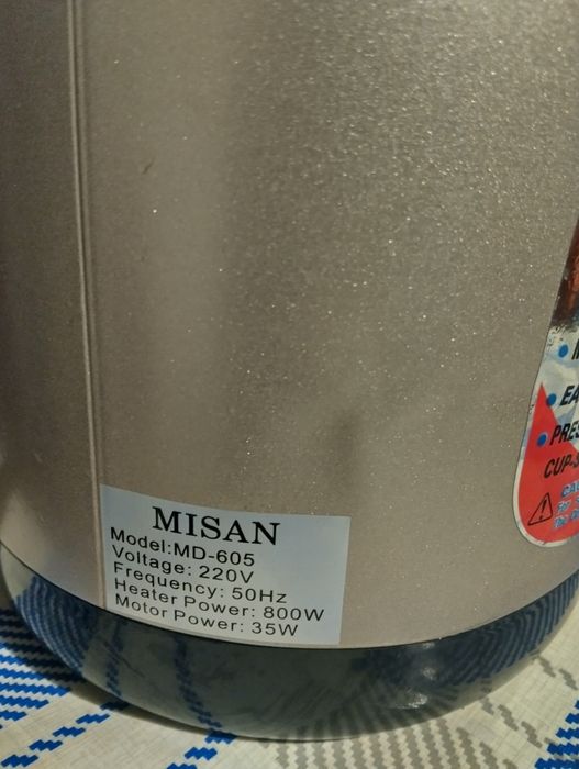 Термопот-нагревател за вода