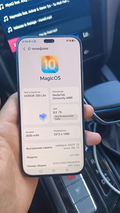 Продам или обмен хонор 200 lite