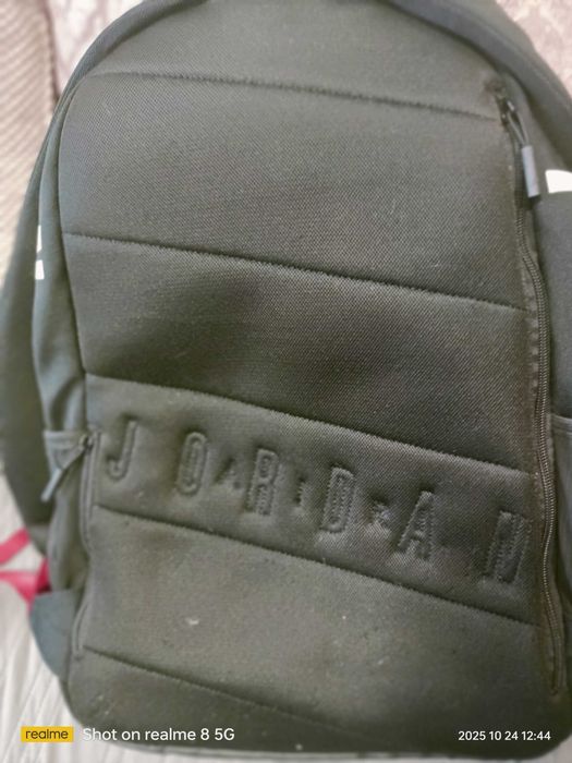 Ученически раници